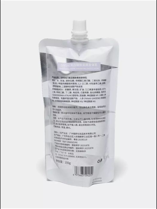 Tukli mushuk bilan etuk ona va uning ogli porno video