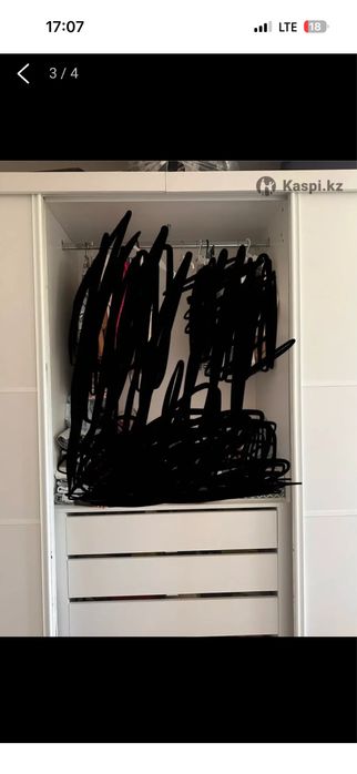 Продвм шкаф купе