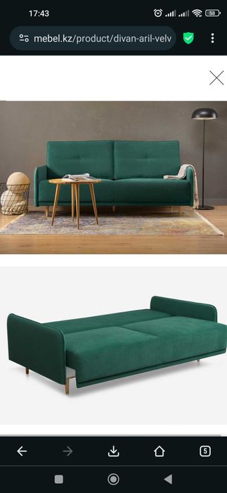 Диван «Aril Velvet Emerald» от Диван.ру | ПРИВЕЗЁН ИЗ МОСКВЫ Массив