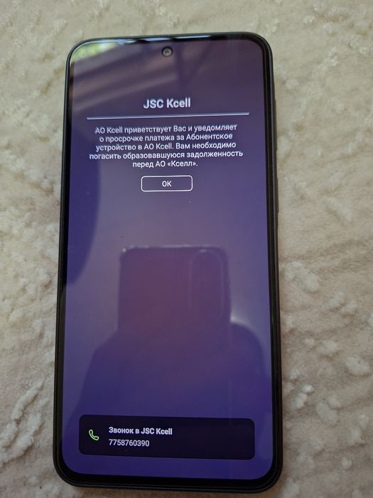 Samsung на запчасти