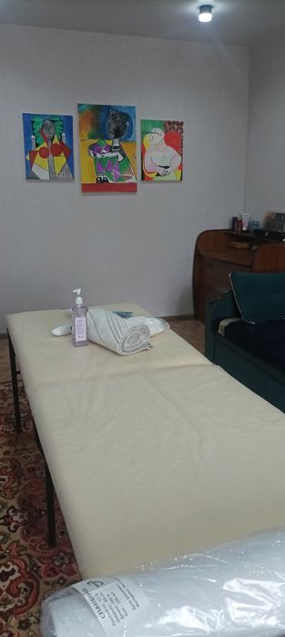 Оздоровительный массаж