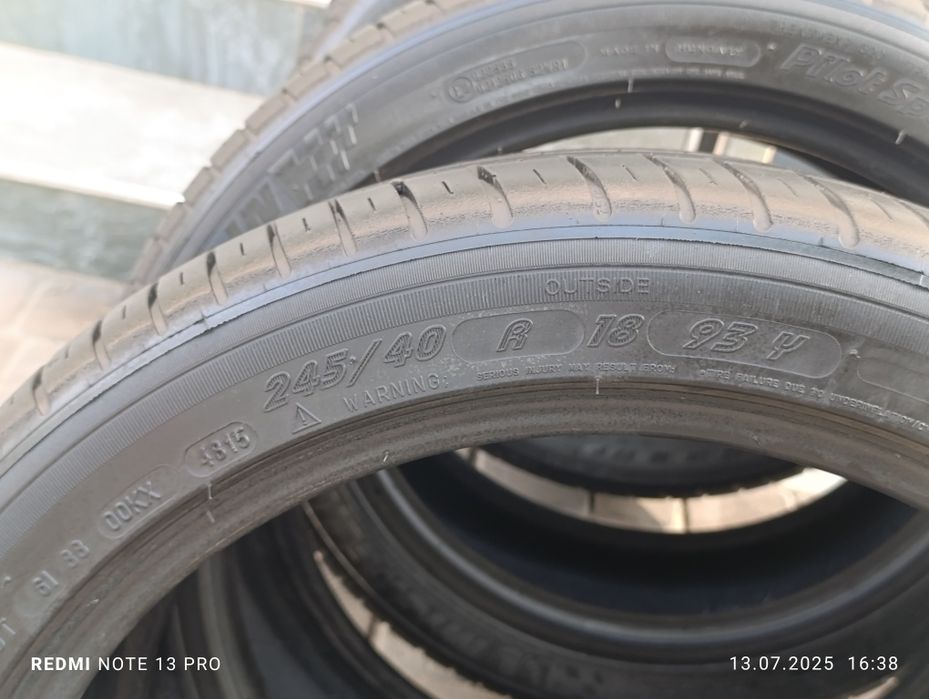 Балон Мишилин размер 18/ 2 шт 245*40