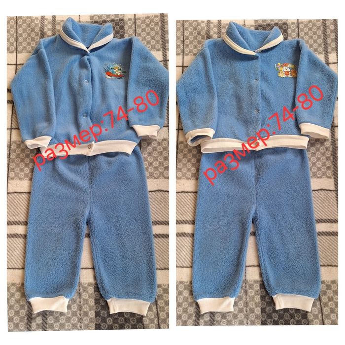 Дрехи и бебешки аксесоари