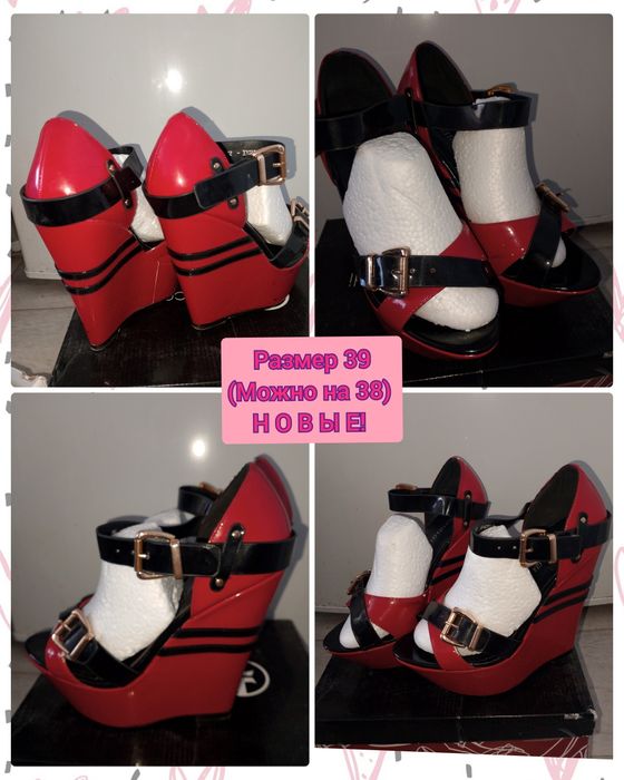 Босоножки, р. 39-40