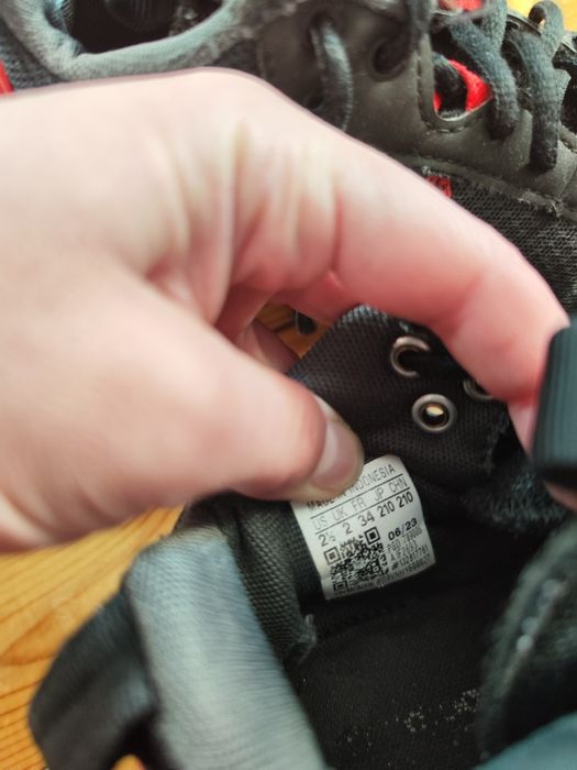 Маратонки за момче