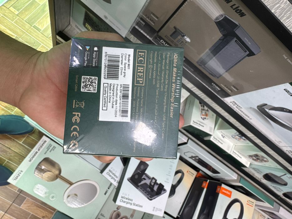 Zikring tasbeh barcha turdagisi