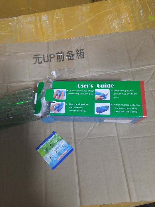 Продам мышеловки Мышеловка гуманая