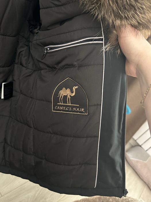 Зимняя мужская куртка