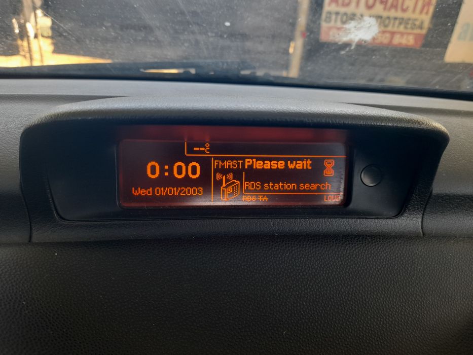 Пежо 307 2.0 hdi 136кс на части
