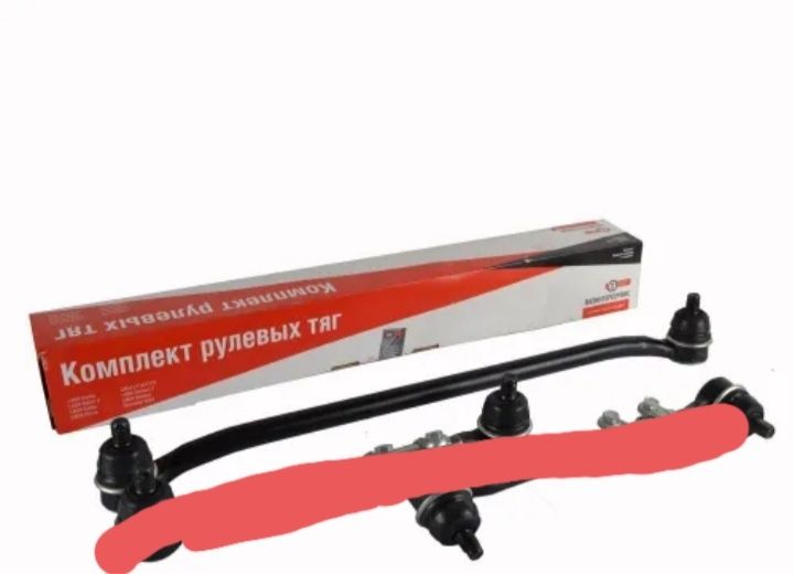 Продам на ниву шевроле