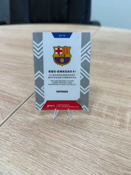 Cutii sigilate Daka Real Madrid si FC Barcelona Top Audience 2025/2026