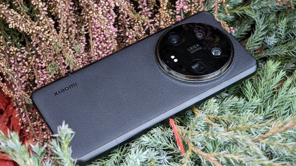 Xiaomi 14 Ultra.