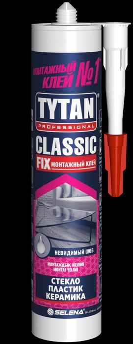 Tytan Classic Fix