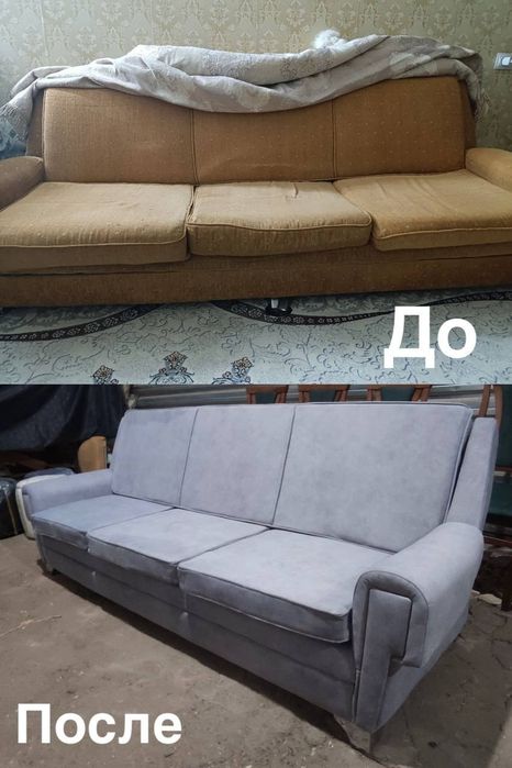 Mebel restavratsiya