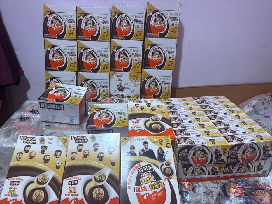 Гарри потер киндер джой акция