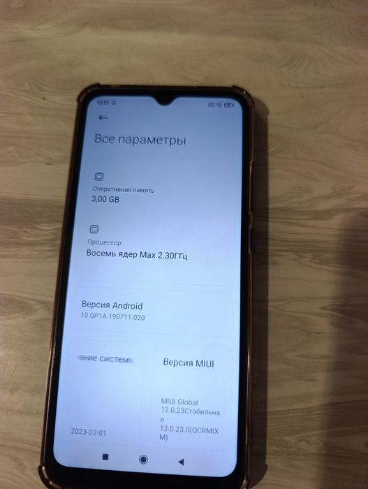 Редми 9с 64/3гб продам