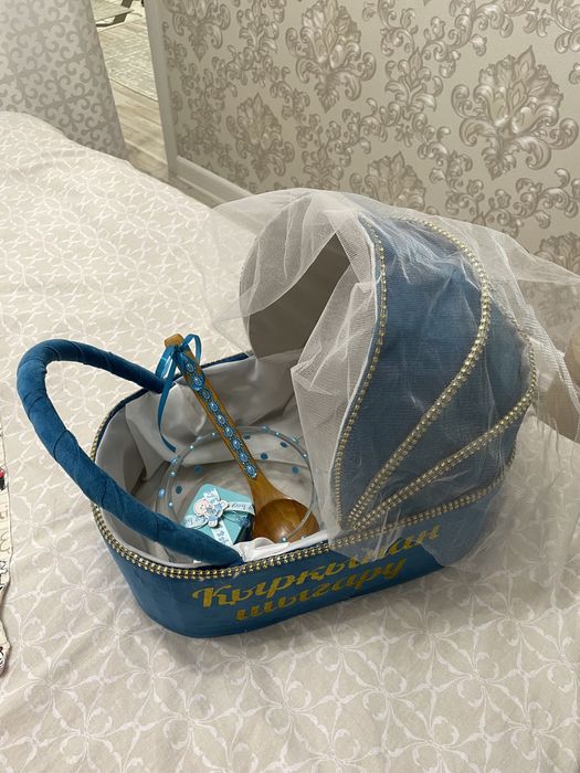 Кыркынан шыгару комплект