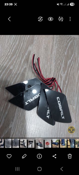 Продам, звоните.