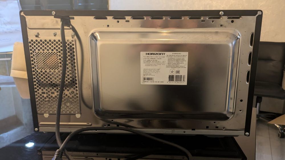 Микроволновая печь horizont