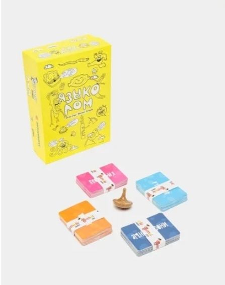 Настольная игра для детей и взрослых
