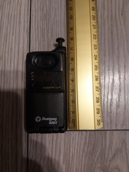 Vand Bricheta Vintage Shuangyang 908X