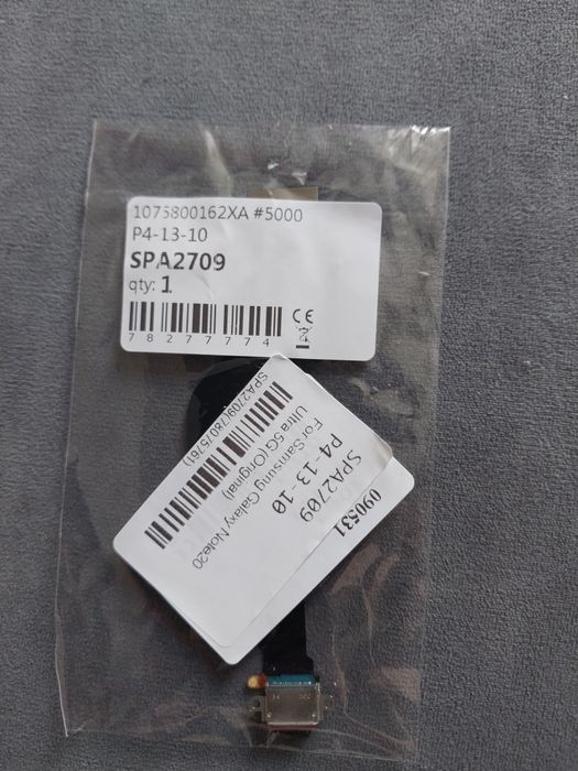 Продам шлейф на samsung note 20 ultra