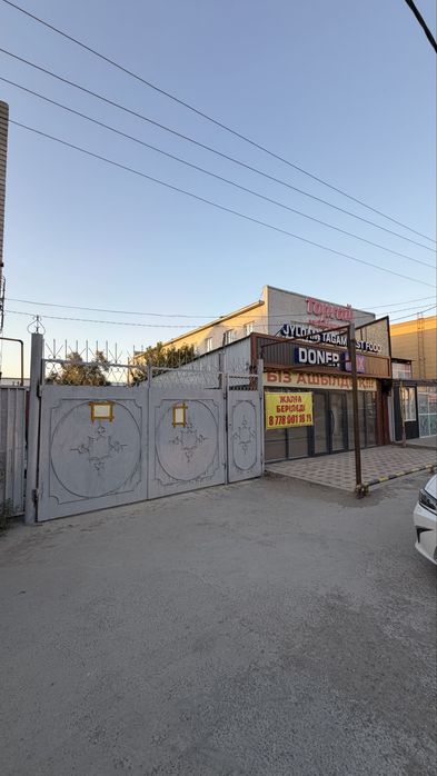 Продается участок Старый базар