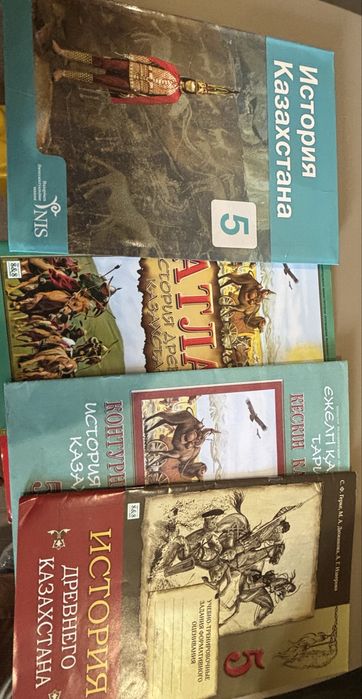 Продам книги за 5 класс 1книга-3000тг