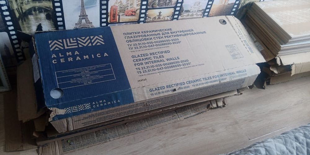 Плитки керамогранит