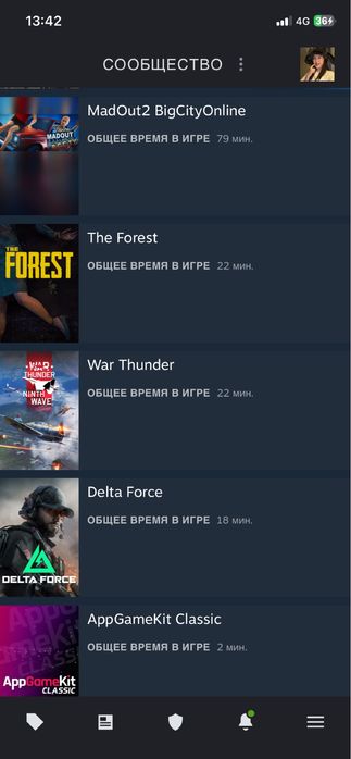 Steam прайм аккаунт