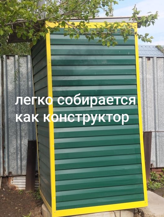 Ламель фасадная доска