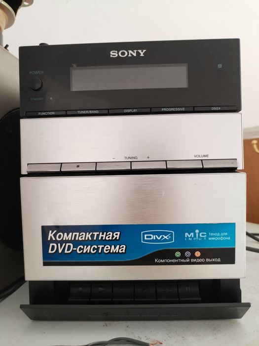 Мини центр с блютуз