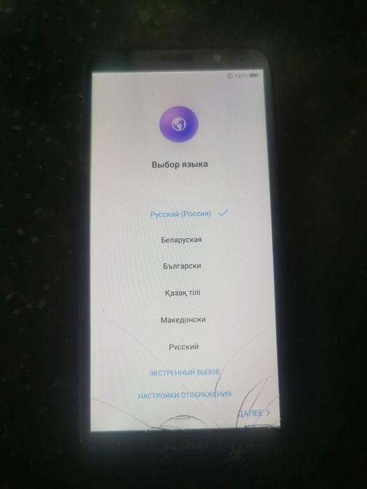 Продам телефон в рабочем состоянии