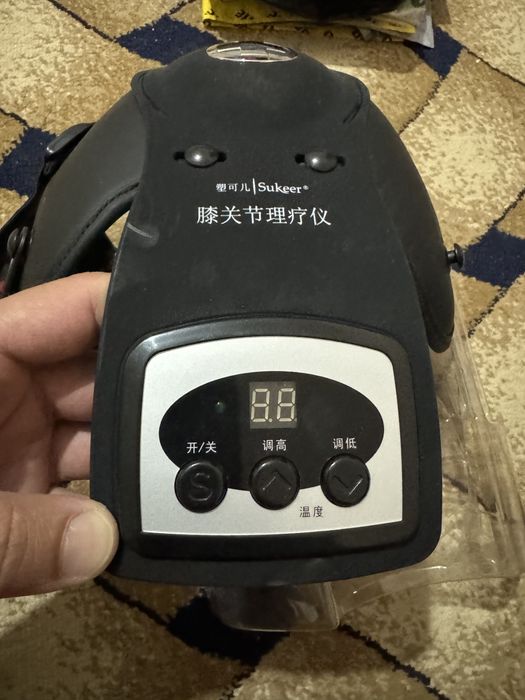 Продам Лазер для колен