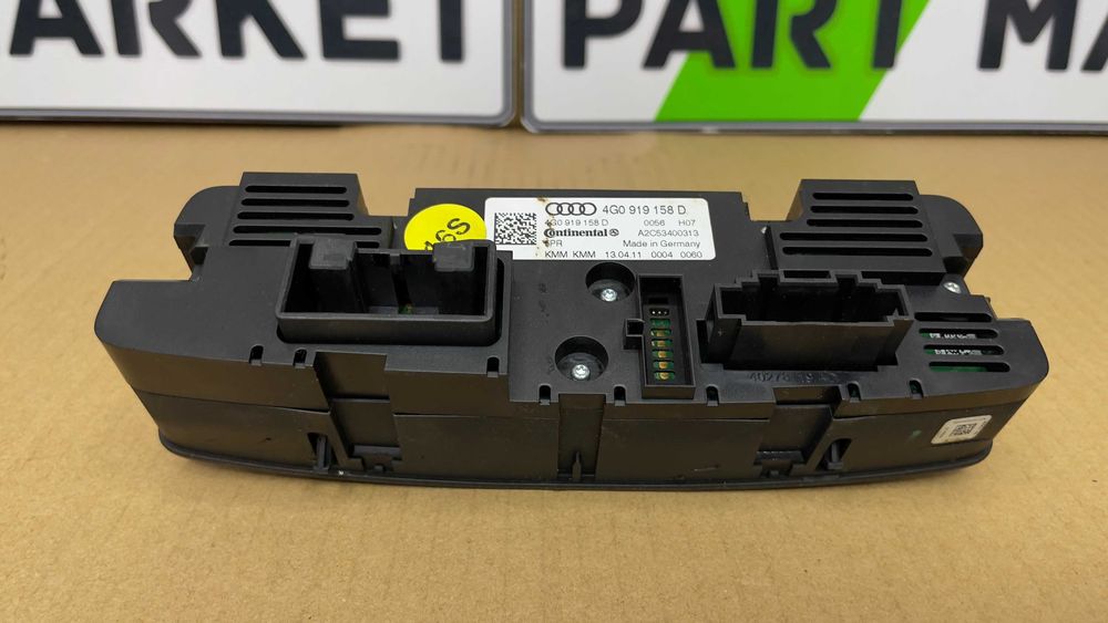 Климатроник AUDI A6 A7 C7 4G0919158D