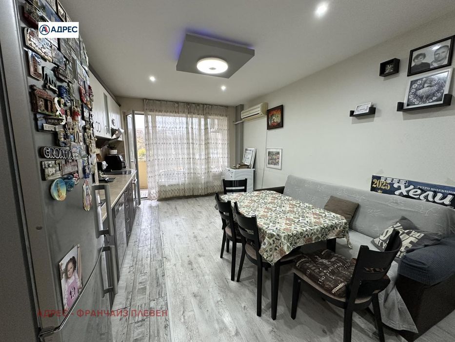 Продава се Тристаен апартамент в Плевен, Сторгозия - 70 кв.м за 1715 €/кв.м - Снимка #1