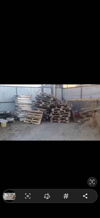 Поддон сатылат 800