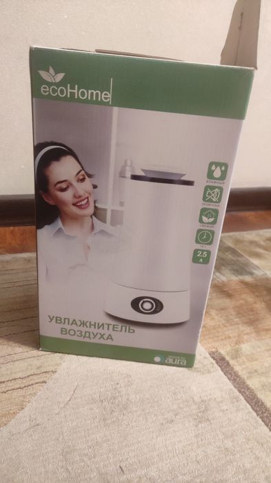 Увлажнитель воздуха новый