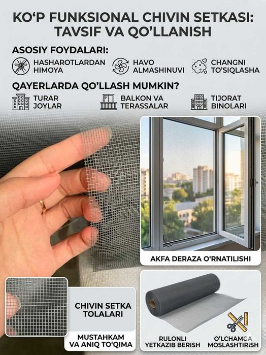 chivin setka pashsha setka  akfa setka  maskitnaya setka