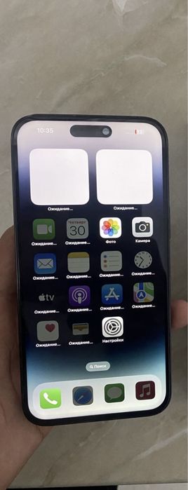 Айфон 14 про макс 512 гб