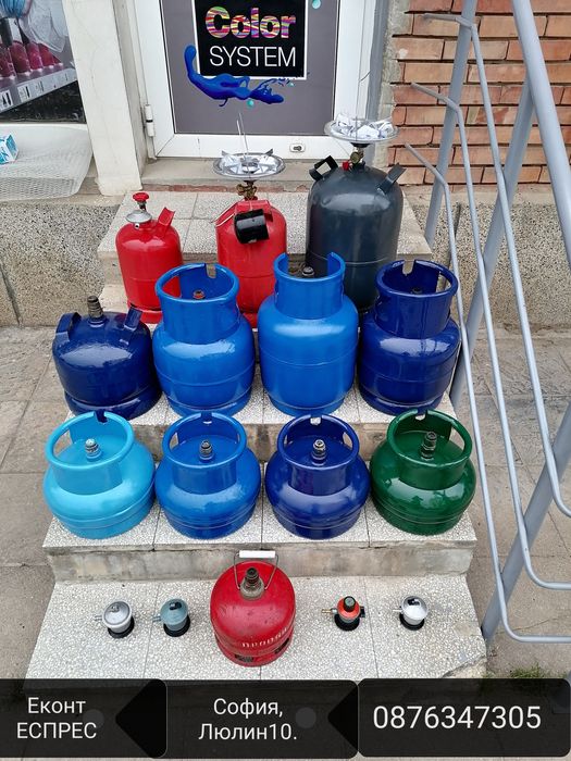 Газова бутилкаГазови бутилкиБутилка за тех.газовеСо2/Цо2,/Аргон/Хелии/