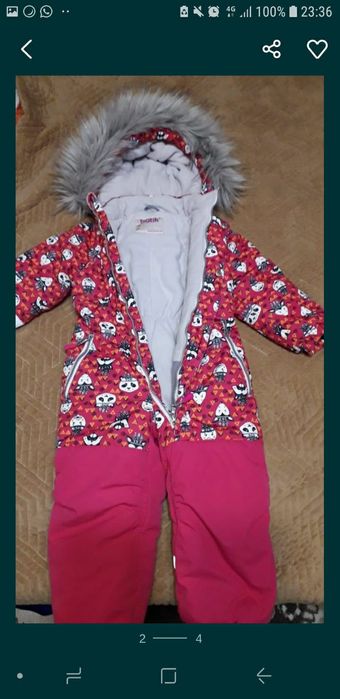 Продается комбинезон зимний
