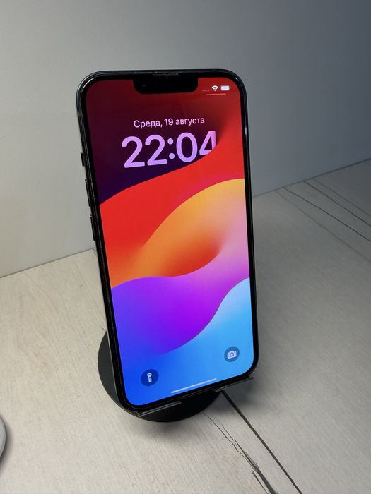 Iphone 14.