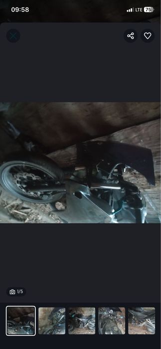 Продам мотоцикл.