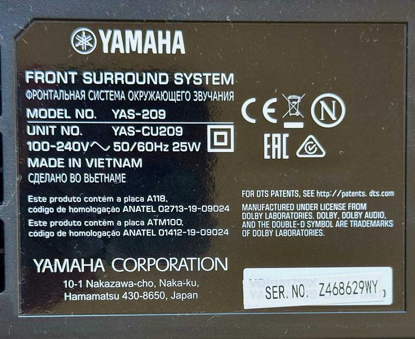 Саундбар Yamaha - YAS-209