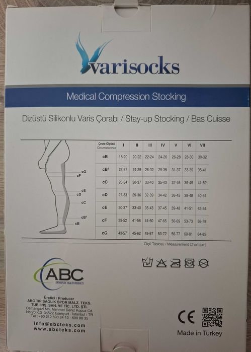 Компресивни чорапи за разширени вени първии размерр