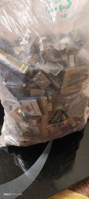 Большой пакет деталей