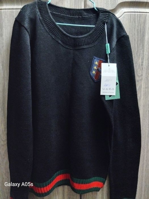 Свитер вязаный детский