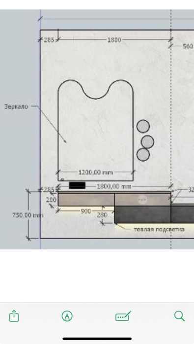 Дизайн интерьера