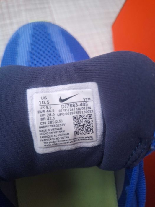 Маратонки  Nike.